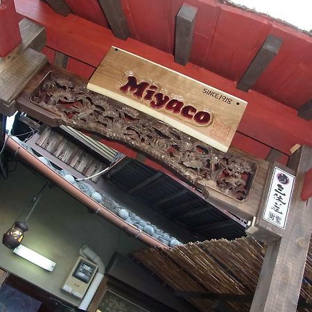 Thank You So Muchya Miyaco Kyōto Esterno foto